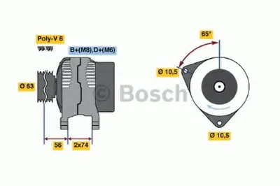 Генератор BOSCH купить