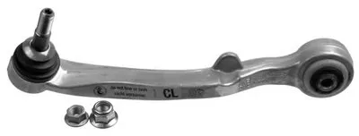 Рычаг независимой подвески колеса, подвеска колеса LEMFÖRDER купить