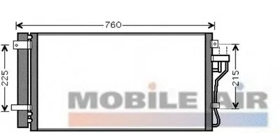 Конденсатор, кондиционер VAN WEZEL купить