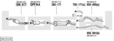 Система выпуска ОГ BOSAL купить