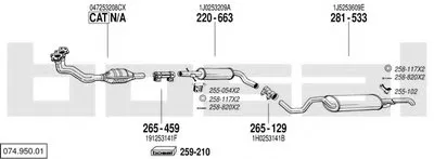 Система выпуска ОГ BOSAL купить