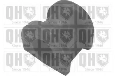 Опора, стабилизатор QUINTON HAZELL купить