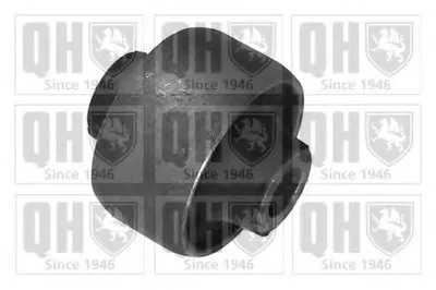 Подвеска, рычаг независимой подвески колеса QUINTON HAZELL купить