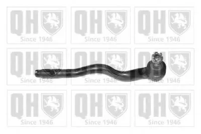 Наконечник поперечной рулевой тяги Premium Kit+ QUINTON HAZELL купить