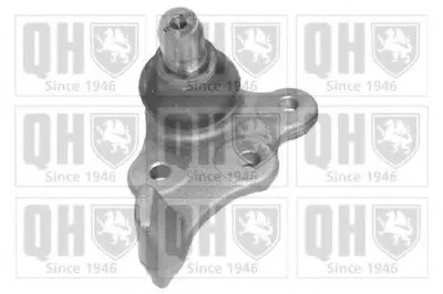 Шаровой шарнир QUINTON HAZELL купить