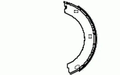 Комплект тормозных колодок, стояночная тормозная система MINTEX купить