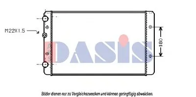 Радиатор, охлаждение двигателя AKS DASIS купить