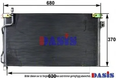 Конденсатор, кондиционер AKS DASIS купить