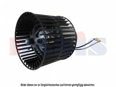 Вентиляция салона AKS DASIS купить