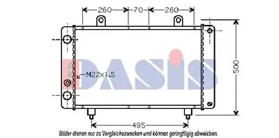 Радиатор, охлаждение двигателя AKS DASIS купить
