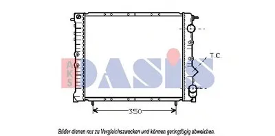 Радиатор, охлаждение двигателя AKS DASIS купить