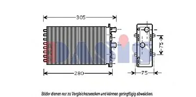 Теплообменник, отопление салона AKS DASIS купить