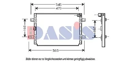 Конденсатор, кондиционер AKS DASIS купить
