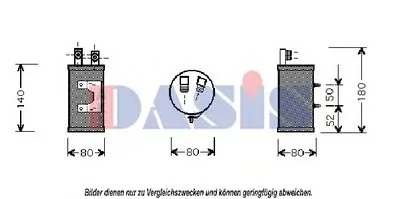 Осушитель, кондиционер AKS DASIS купить