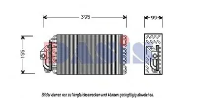 Испаритель, кондиционер AKS DASIS купить