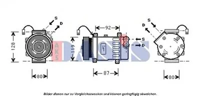 Компрессор, кондиционер AKS DASIS купить