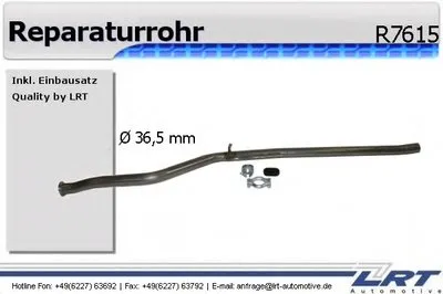Ремонтная трубка, катализатор LRT купить