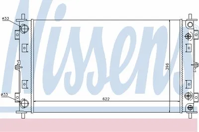 Радиатор, охлаждение двигателя NISSENS купить