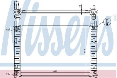 Радиатор, охлаждение двигателя NISSENS купить