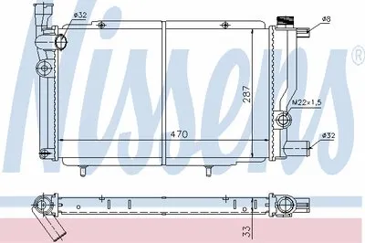 Радиатор, охлаждение двигателя NISSENS купить