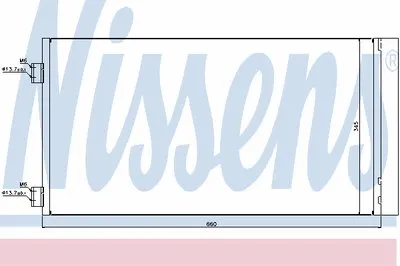 Конденсатор, кондиционер NISSENS купить