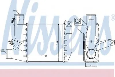 Интеркулер NISSENS купить