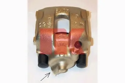 Тормозной суппорт NK купить