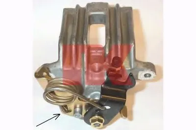 Тормозной суппорт NK купить