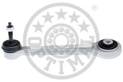 Рычаг независимой подвески колеса, подвеска колеса OPTIMAL купить