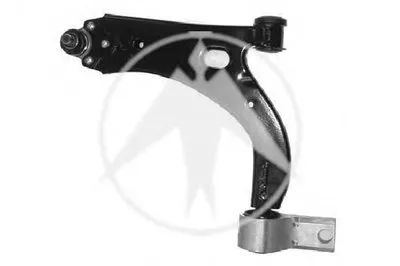 Рычаг независимой подвески колеса, подвеска колеса SIDEM купить