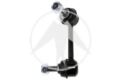 Тяга / стойка, стабилизатор SIDEM купить