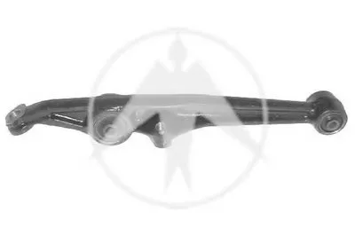 Рычаг независимой подвески колеса, подвеска колеса SIDEM купить