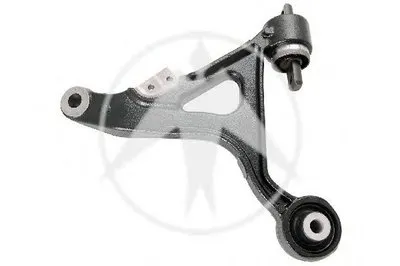 Рычаг независимой подвески колеса, подвеска колеса SIDEM купить