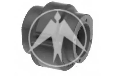 Опора, стабилизатор SIDEM купить