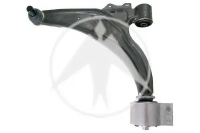 Рычаг независимой подвески колеса, подвеска колеса SIDEM купить