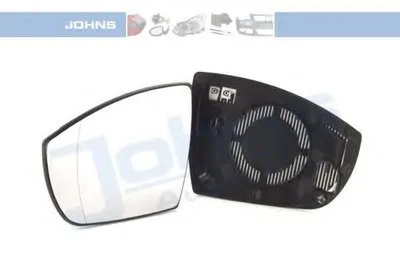 Зеркальное стекло, наружное зеркало JOHNS купить