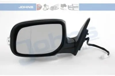Наружное зеркало JOHNS купить