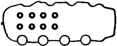 Комплект прокладок, крышка головки цилиндра AJUSA купить