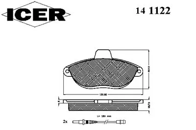 Комплект тормозных колодок, дисковый тормоз ICER купить