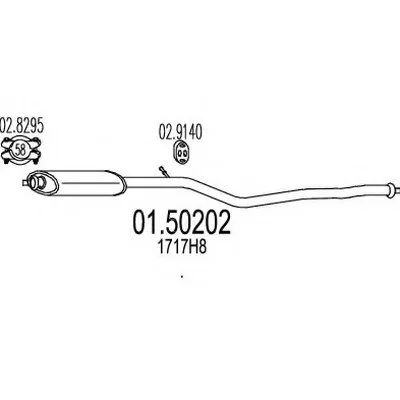 Средний глушитель выхлопных газов MTS купить