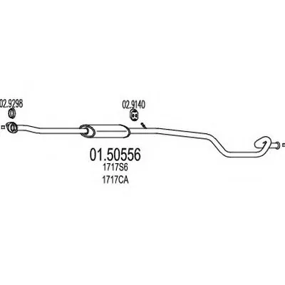 Средний глушитель выхлопных газов MTS купить
