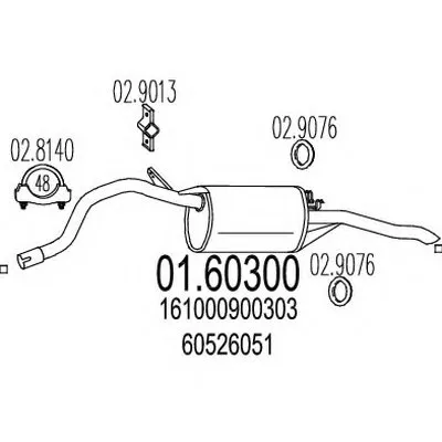Глушитель выхлопных газов конечный MTS купить