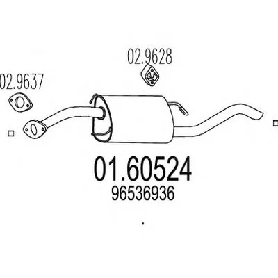 Глушитель выхлопных газов конечный MTS купить
