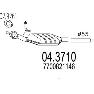 Катализатор для переоборудования MTS купить