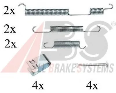 Комплектующие, тормозная колодка A.B.S. купить
