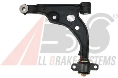 Рычаг независимой подвески колеса, подвеска колеса A.B.S. купить