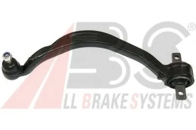 Рычаг независимой подвески колеса, подвеска колеса A.B.S. купить