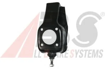 Рычаг независимой подвески колеса, подвеска колеса A.B.S. купить