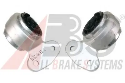 Подвеска, рычаг независимой подвески колеса A.B.S. купить