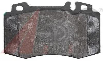 Комплект тормозных колодок, дисковый тормоз A.B.S. купить